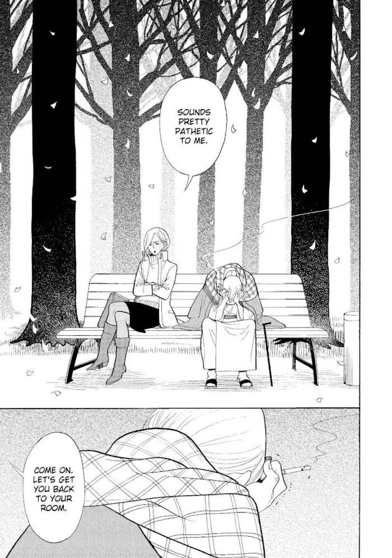Shouwa Genroku Rakugo Shinjuu 23 44