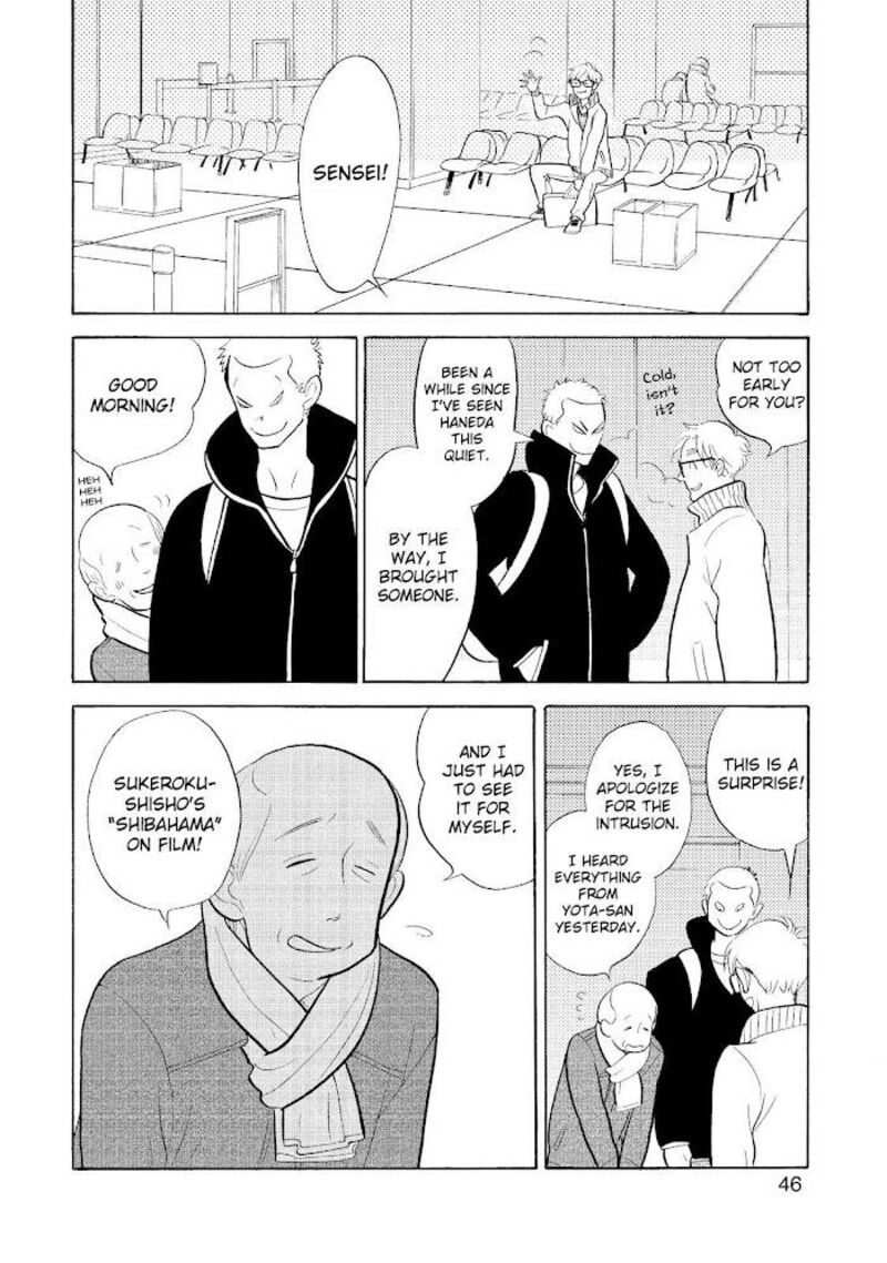 Shouwa Genroku Rakugo Shinjuu 23 45