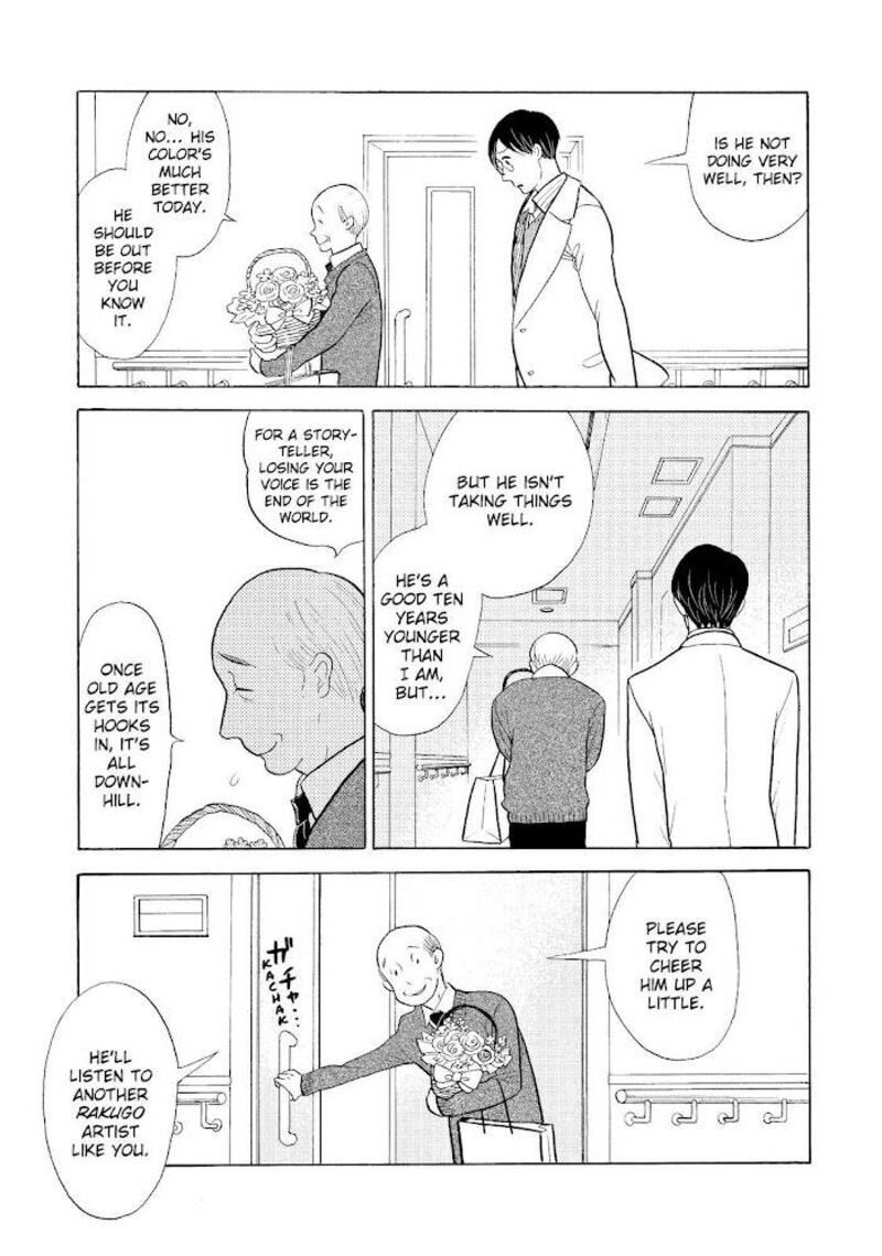 Shouwa Genroku Rakugo Shinjuu 23 8