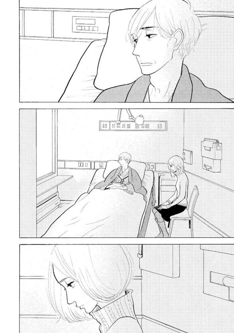 Shouwa Genroku Rakugo Shinjuu 23 9