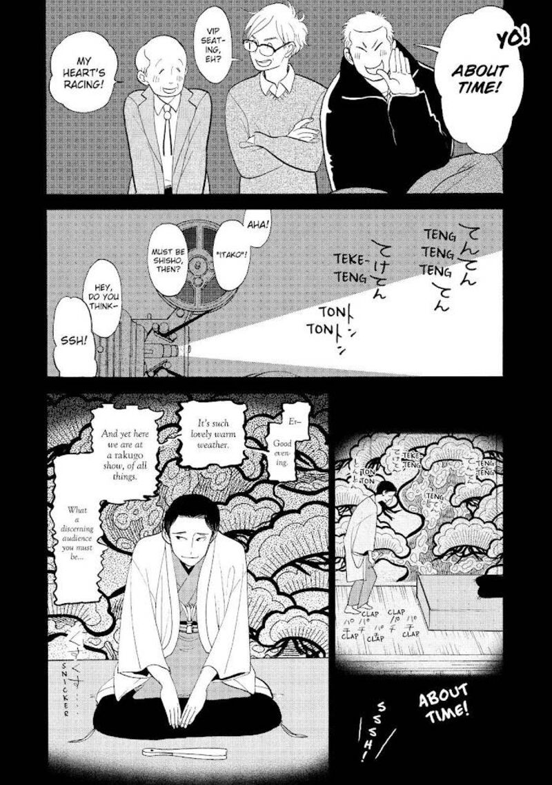 Shouwa Genroku Rakugo Shinjuu 24 10
