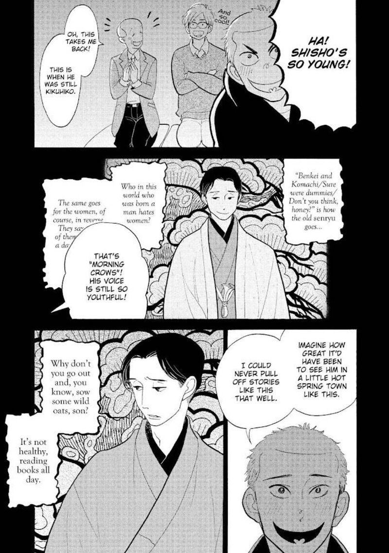 Shouwa Genroku Rakugo Shinjuu 24 11