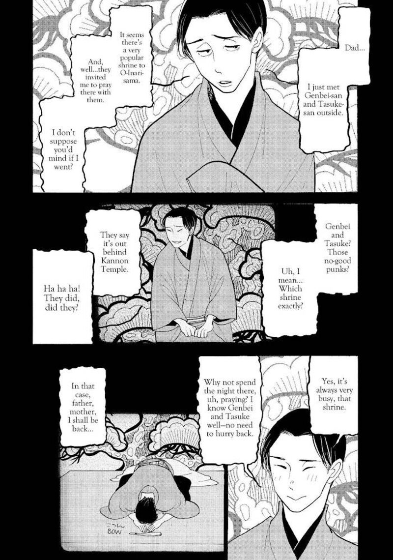 Shouwa Genroku Rakugo Shinjuu 24 12