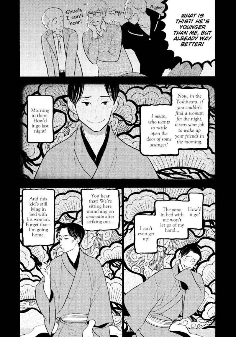 Shouwa Genroku Rakugo Shinjuu 24 14