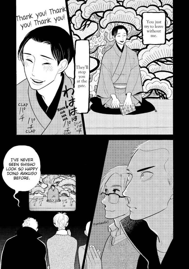 Shouwa Genroku Rakugo Shinjuu 24 15