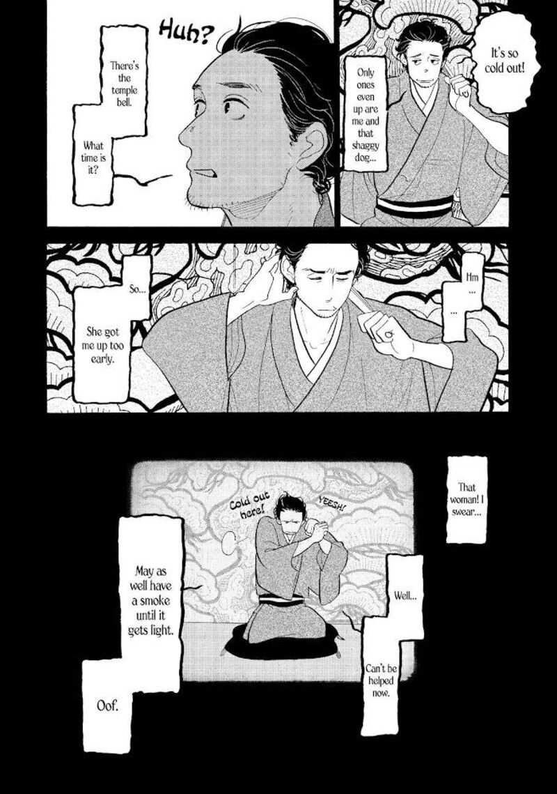 Shouwa Genroku Rakugo Shinjuu 24 18