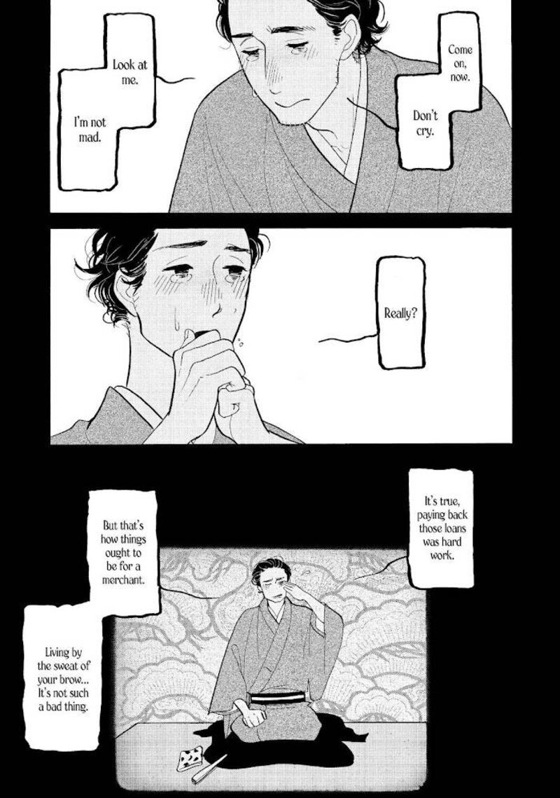Shouwa Genroku Rakugo Shinjuu 24 21