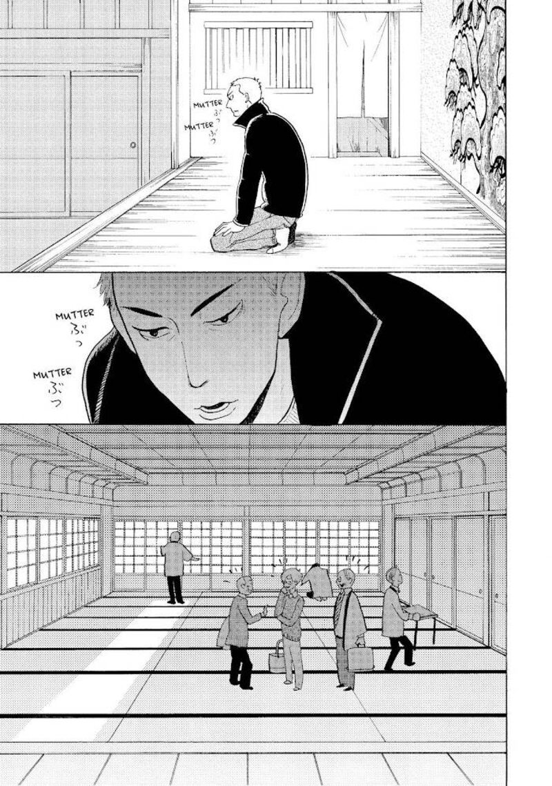 Shouwa Genroku Rakugo Shinjuu 24 25