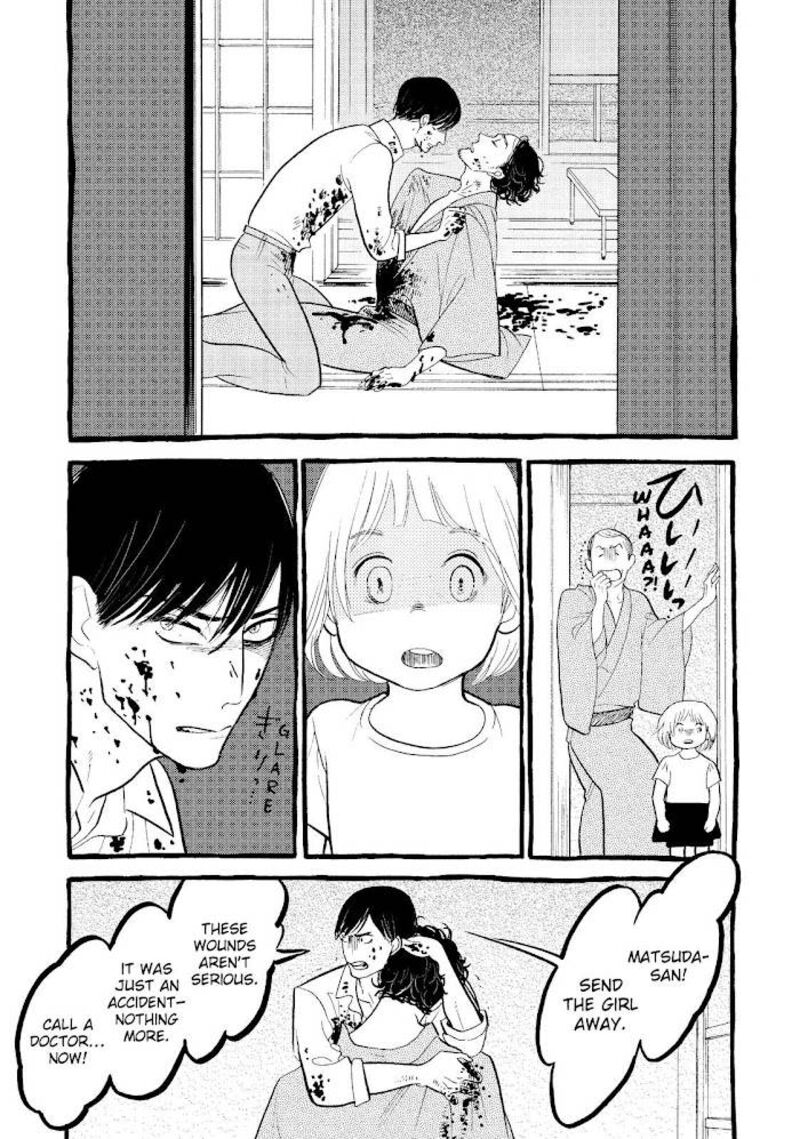 Shouwa Genroku Rakugo Shinjuu 24 29