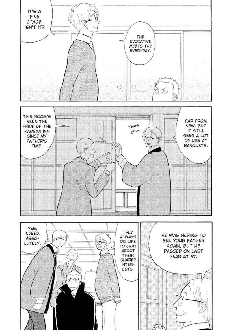 Shouwa Genroku Rakugo Shinjuu 24 3