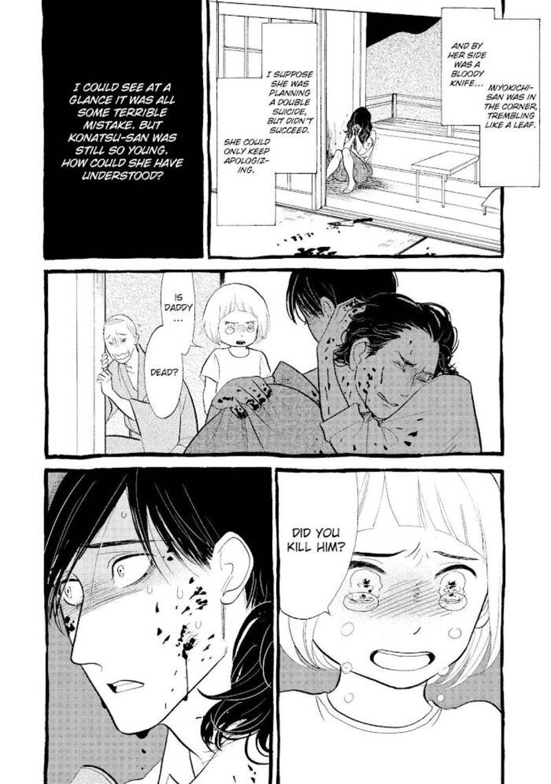 Shouwa Genroku Rakugo Shinjuu 24 30