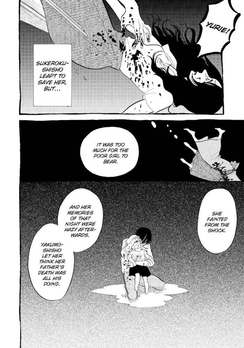 Shouwa Genroku Rakugo Shinjuu 24 32