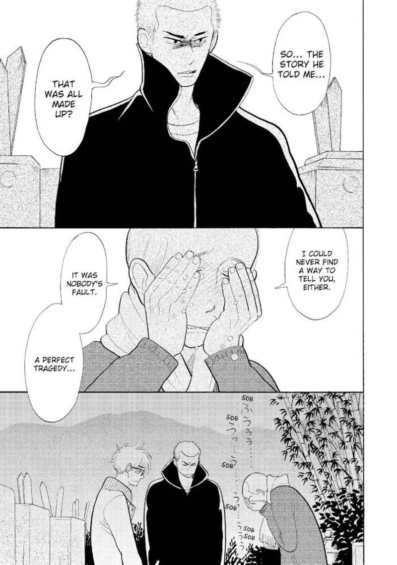 Shouwa Genroku Rakugo Shinjuu 24 33