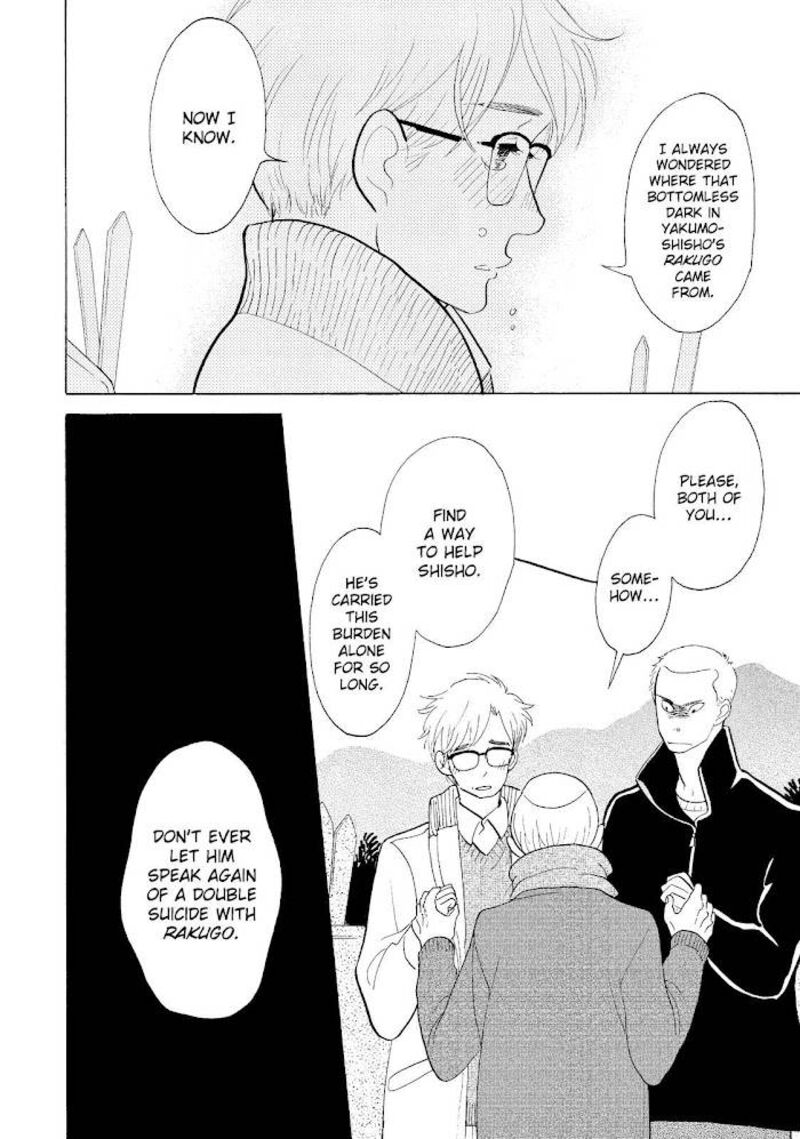 Shouwa Genroku Rakugo Shinjuu 24 34