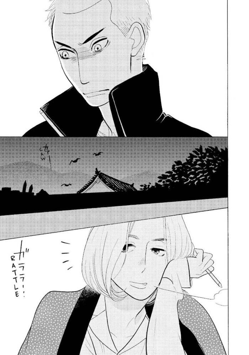 Shouwa Genroku Rakugo Shinjuu 24 35