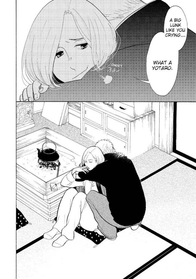 Shouwa Genroku Rakugo Shinjuu 24 38