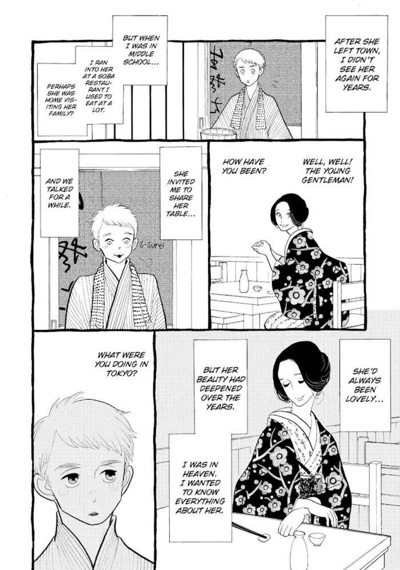 Shouwa Genroku Rakugo Shinjuu 24 6