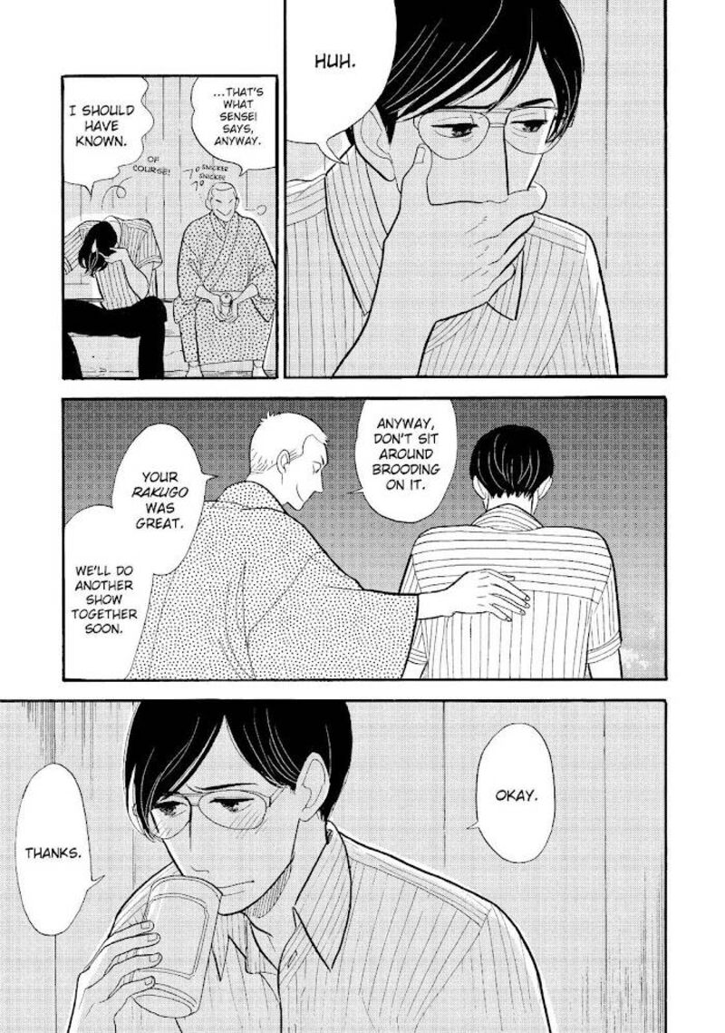 Shouwa Genroku Rakugo Shinjuu 25 19