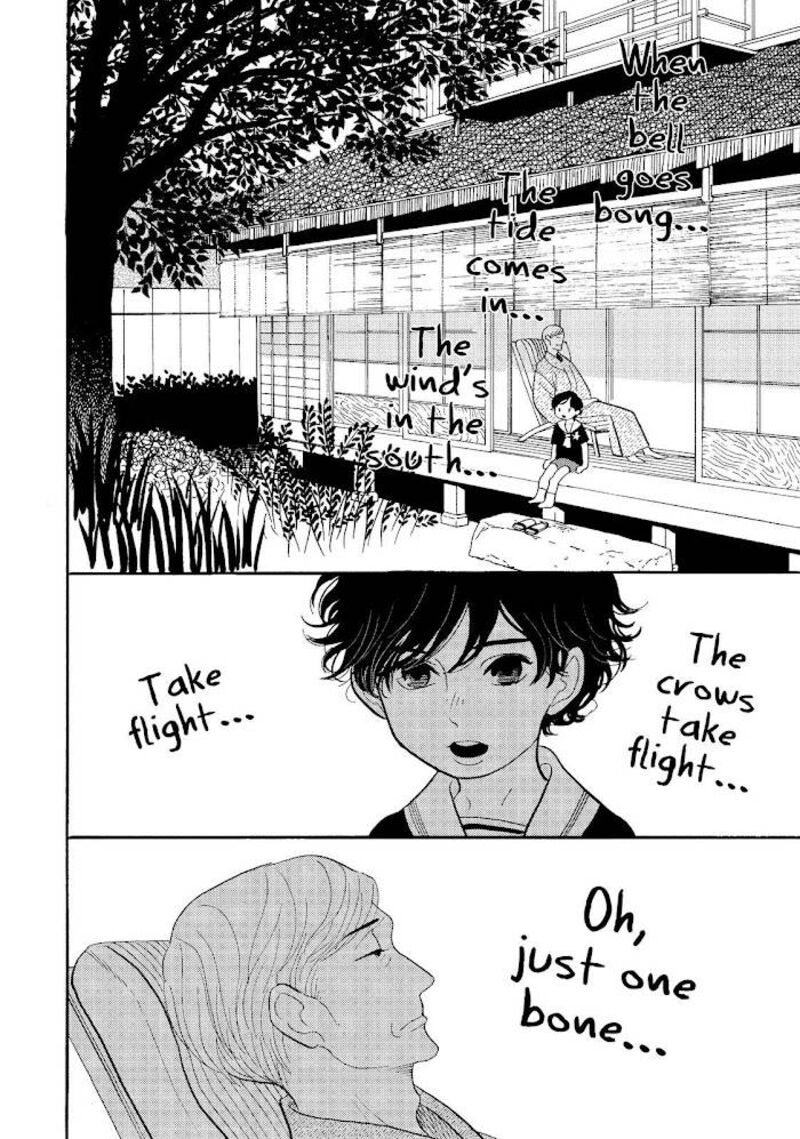 Shouwa Genroku Rakugo Shinjuu 25 20