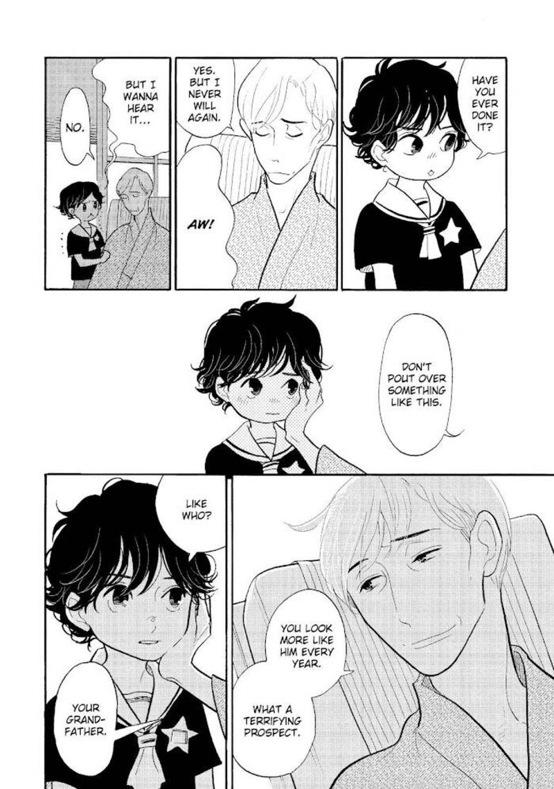 Shouwa Genroku Rakugo Shinjuu 25 22