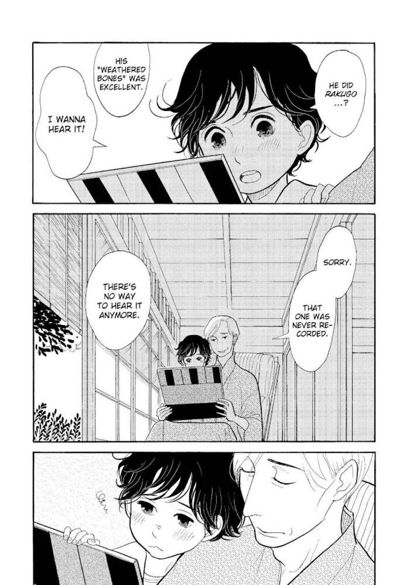 Shouwa Genroku Rakugo Shinjuu 25 24