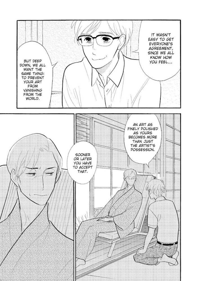 Shouwa Genroku Rakugo Shinjuu 25 33