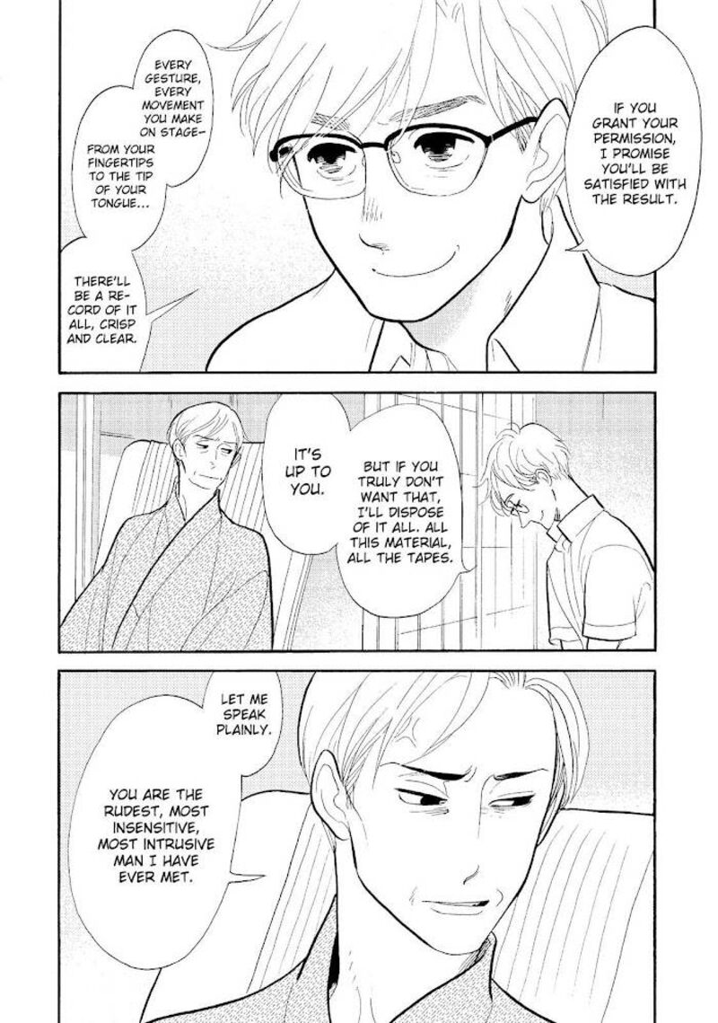 Shouwa Genroku Rakugo Shinjuu 25 34