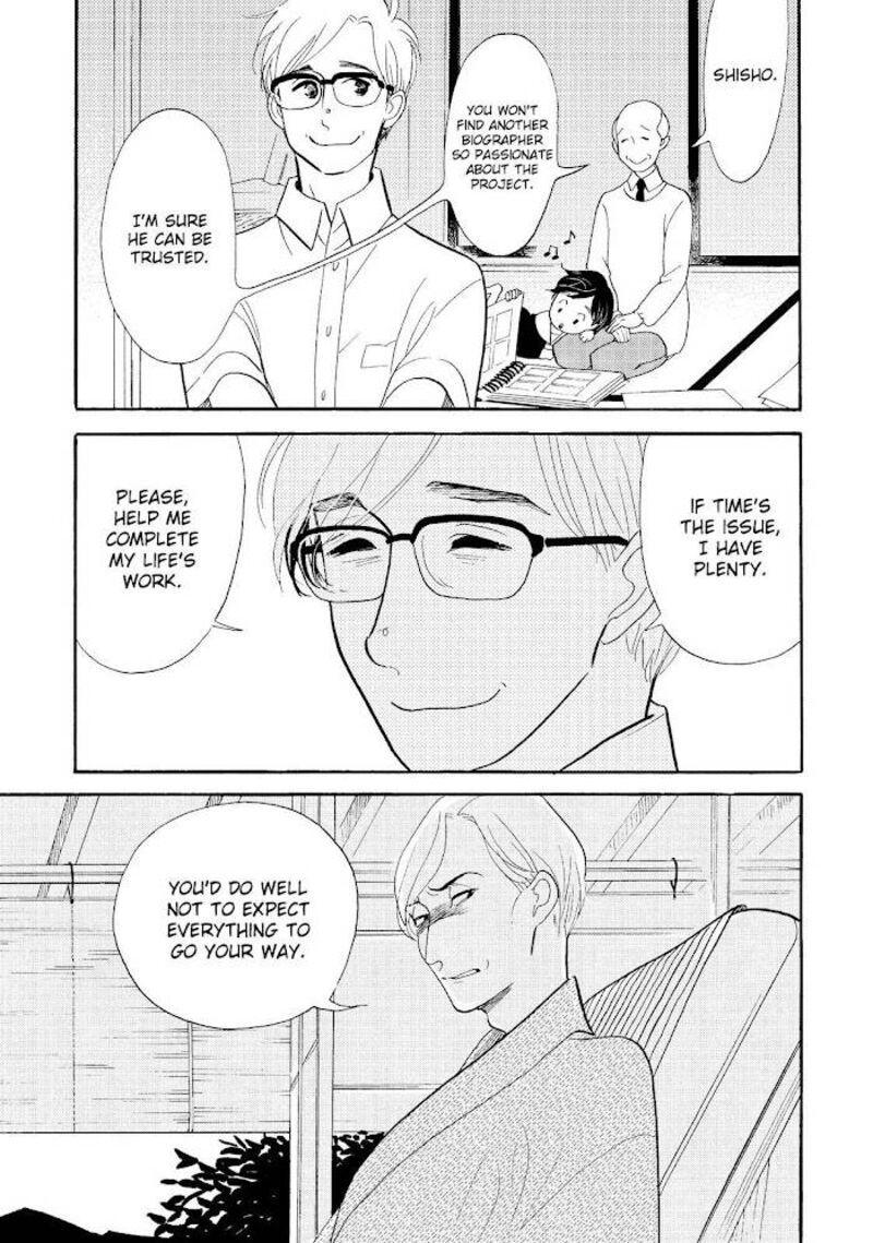 Shouwa Genroku Rakugo Shinjuu 25 35