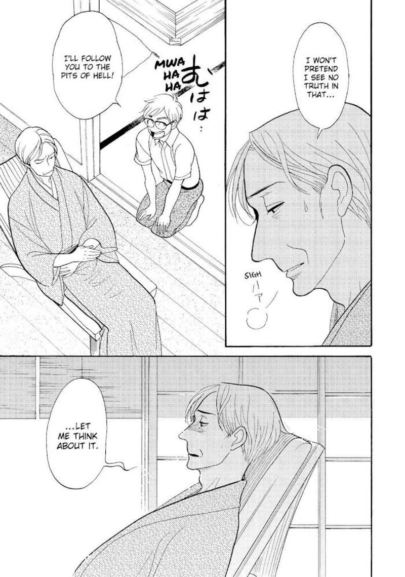 Shouwa Genroku Rakugo Shinjuu 25 37