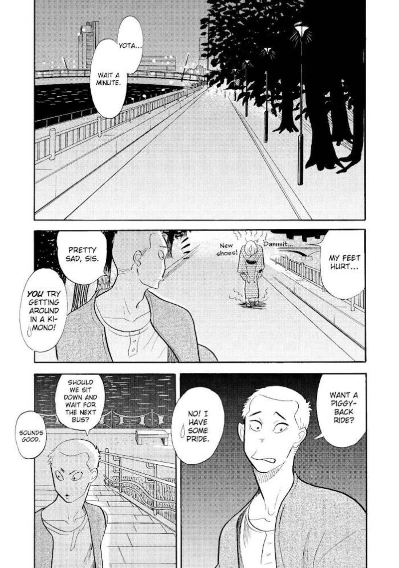Shouwa Genroku Rakugo Shinjuu 25 39