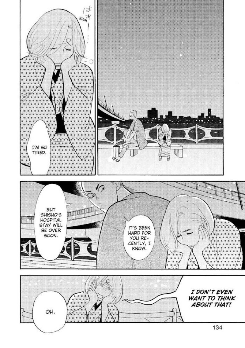 Shouwa Genroku Rakugo Shinjuu 25 40