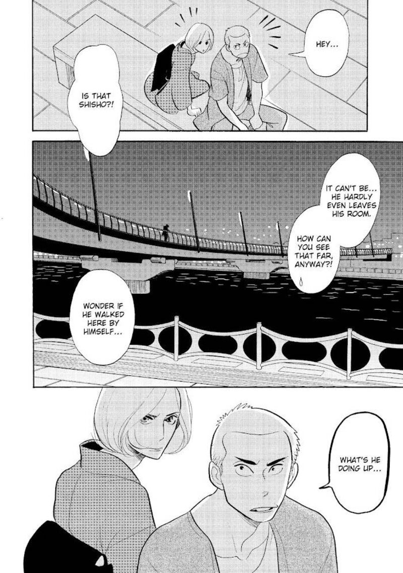 Shouwa Genroku Rakugo Shinjuu 25 44