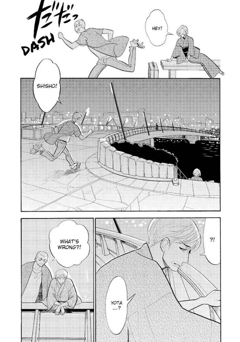 Shouwa Genroku Rakugo Shinjuu 25 45