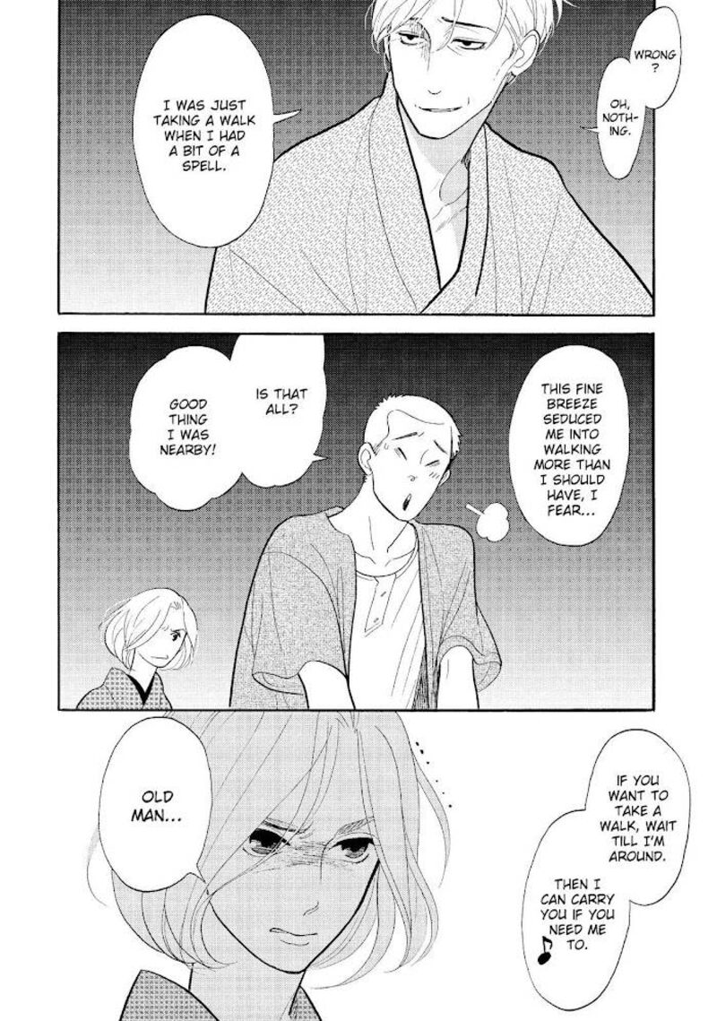 Shouwa Genroku Rakugo Shinjuu 25 46