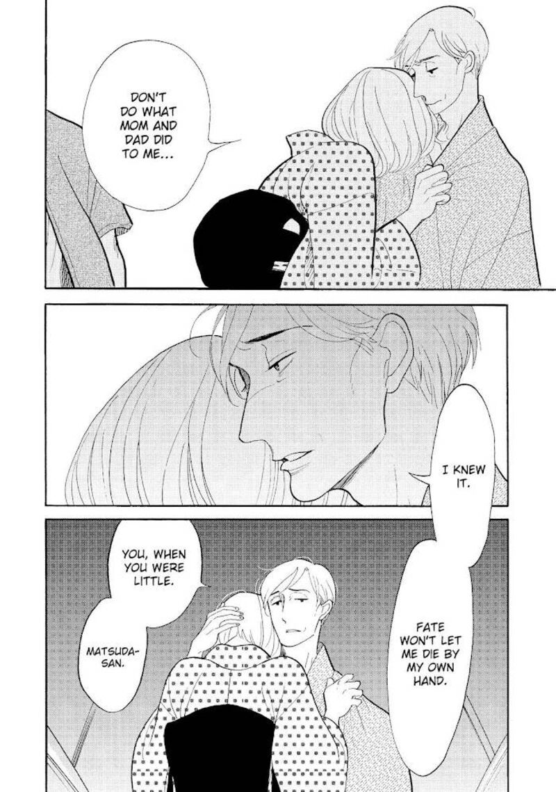 Shouwa Genroku Rakugo Shinjuu 25 48
