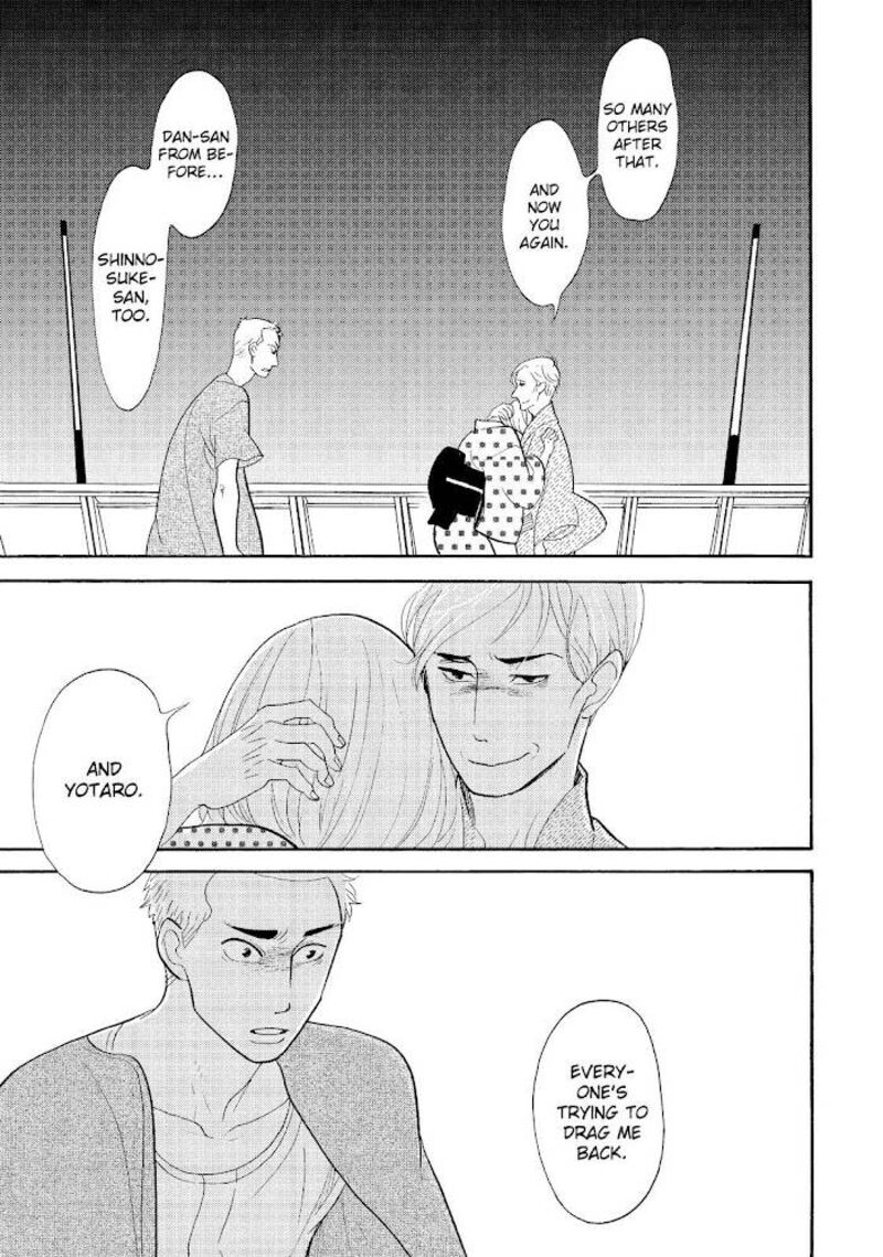 Shouwa Genroku Rakugo Shinjuu 25 49