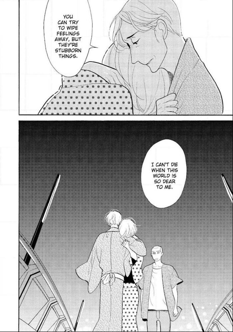 Shouwa Genroku Rakugo Shinjuu 25 50