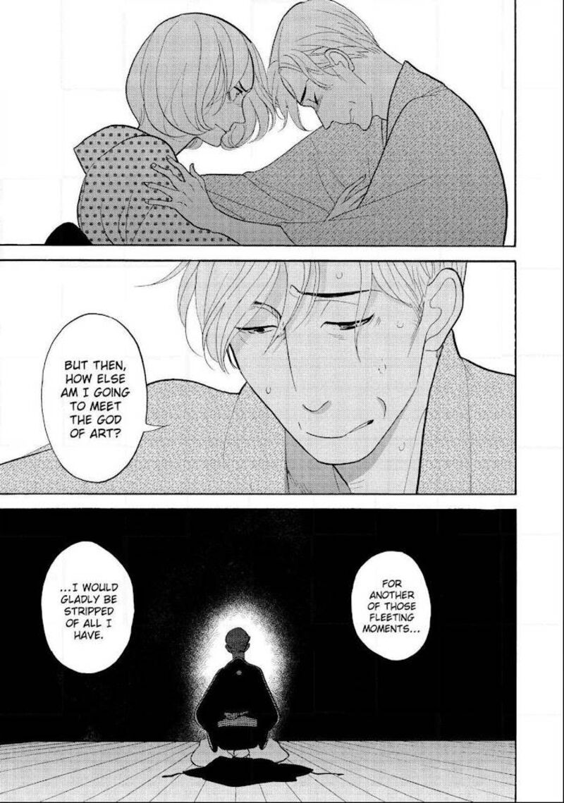 Shouwa Genroku Rakugo Shinjuu 25 51