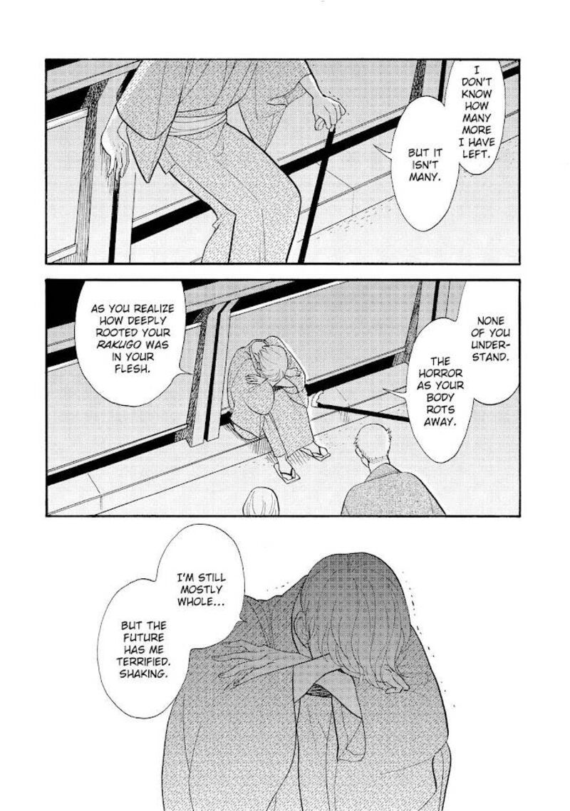 Shouwa Genroku Rakugo Shinjuu 25 52