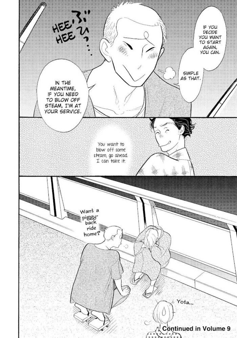 Shouwa Genroku Rakugo Shinjuu 25 56