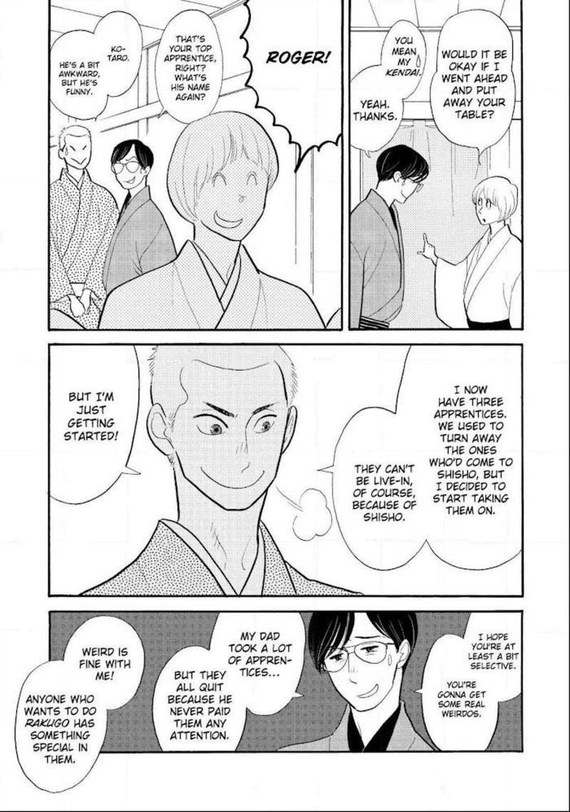 Shouwa Genroku Rakugo Shinjuu 25 9