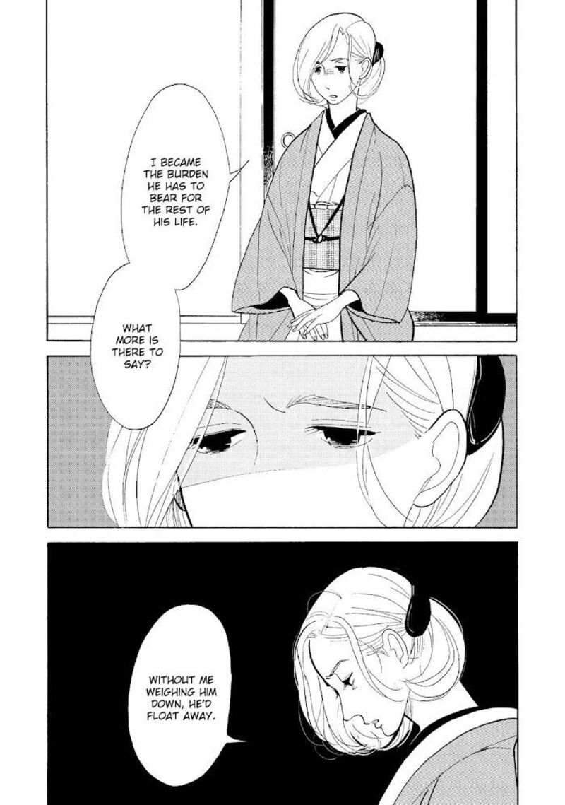 Shouwa Genroku Rakugo Shinjuu 26 23