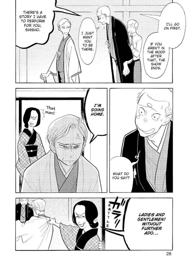 Shouwa Genroku Rakugo Shinjuu 26 29