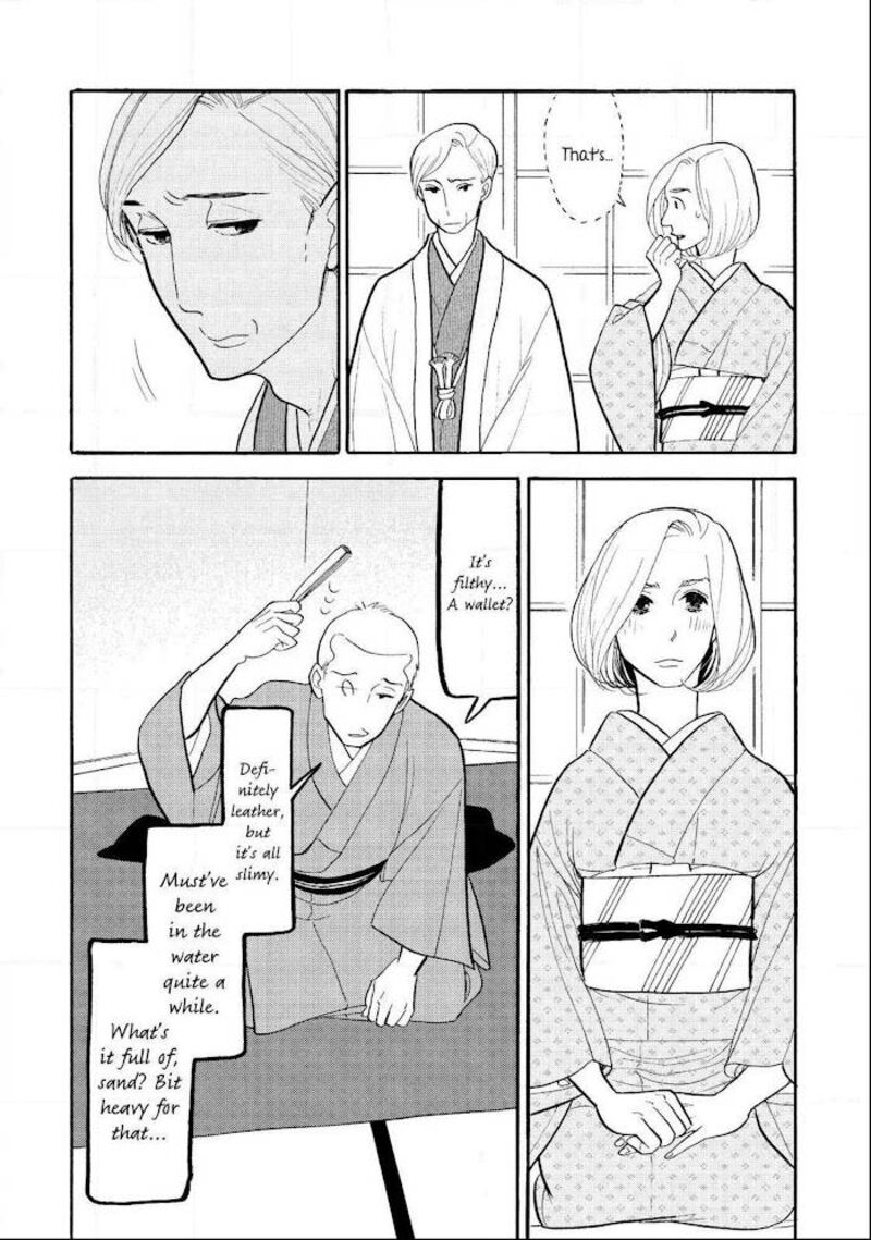 Shouwa Genroku Rakugo Shinjuu 26 37