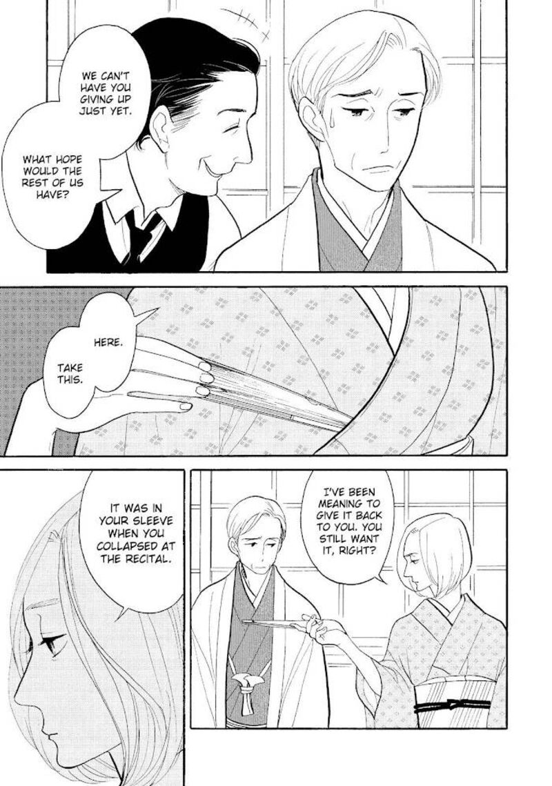 Shouwa Genroku Rakugo Shinjuu 26 46