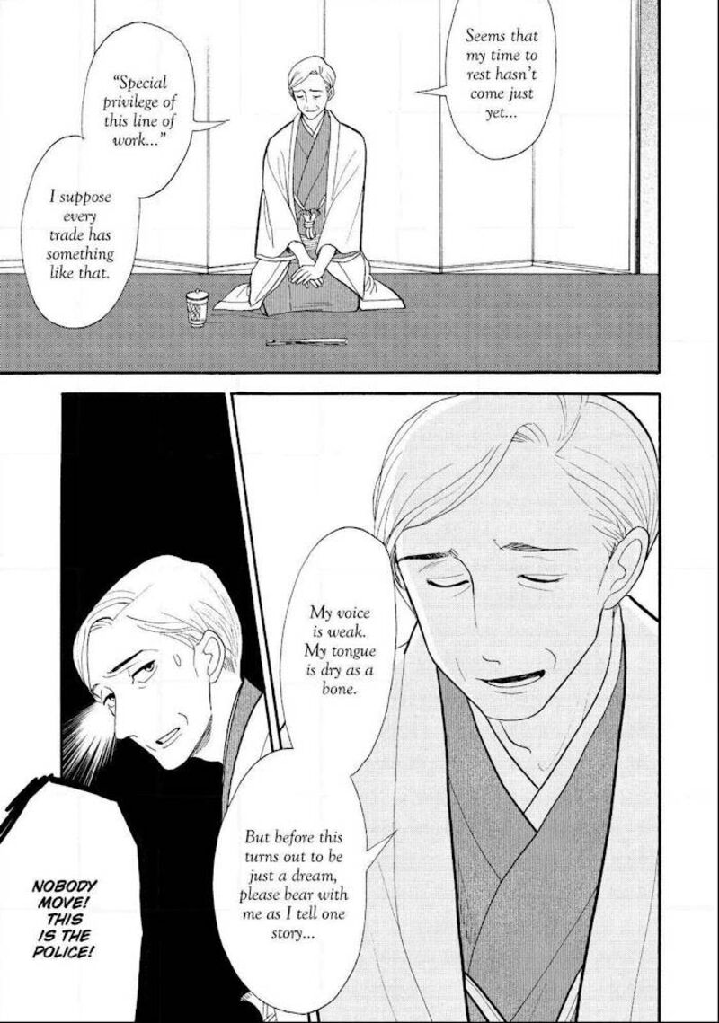 Shouwa Genroku Rakugo Shinjuu 26 48