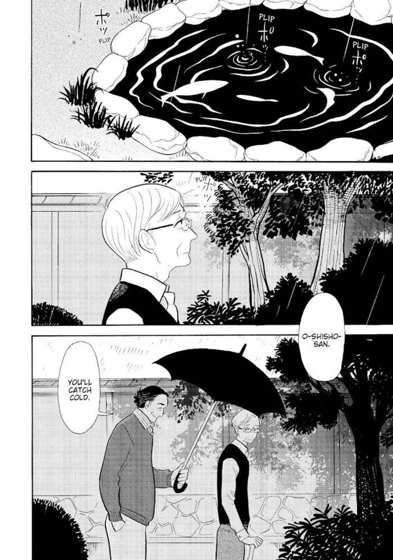 Shouwa Genroku Rakugo Shinjuu 26 7