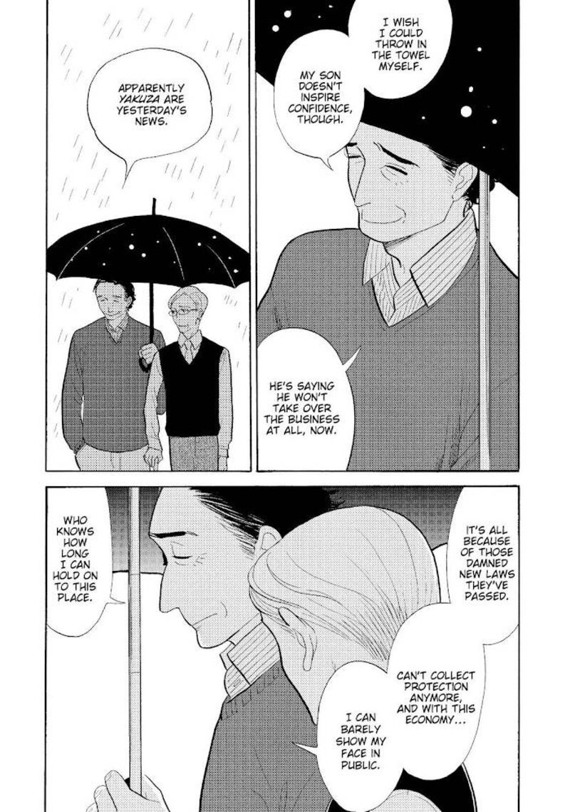 Shouwa Genroku Rakugo Shinjuu 26 9