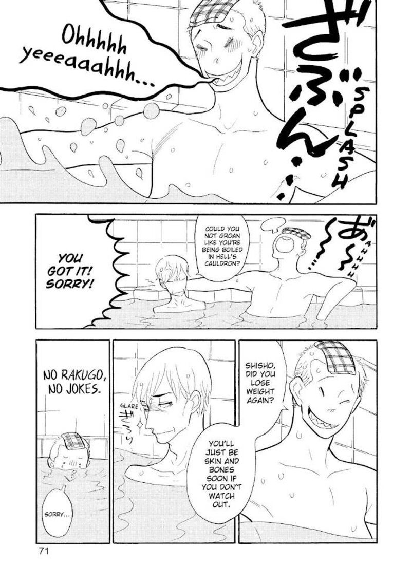 Shouwa Genroku Rakugo Shinjuu 27 19