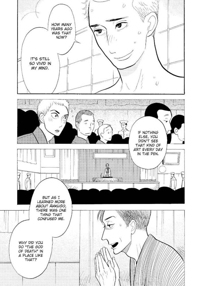 Shouwa Genroku Rakugo Shinjuu 27 21